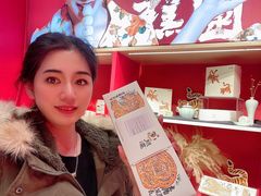 -阮大兴糕团(日月光中心店)