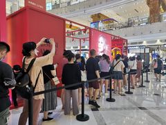 -新世界大丸百货