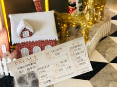 -百丽宫影城(CGS激光苏宁广场店)