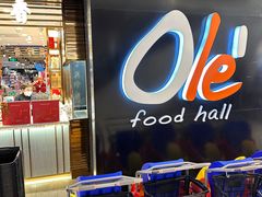 -Olé精品超市(上海虹桥南丰城店)