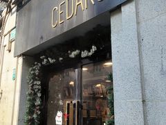 -LESCEDARS Brasserie Bistro香柏树