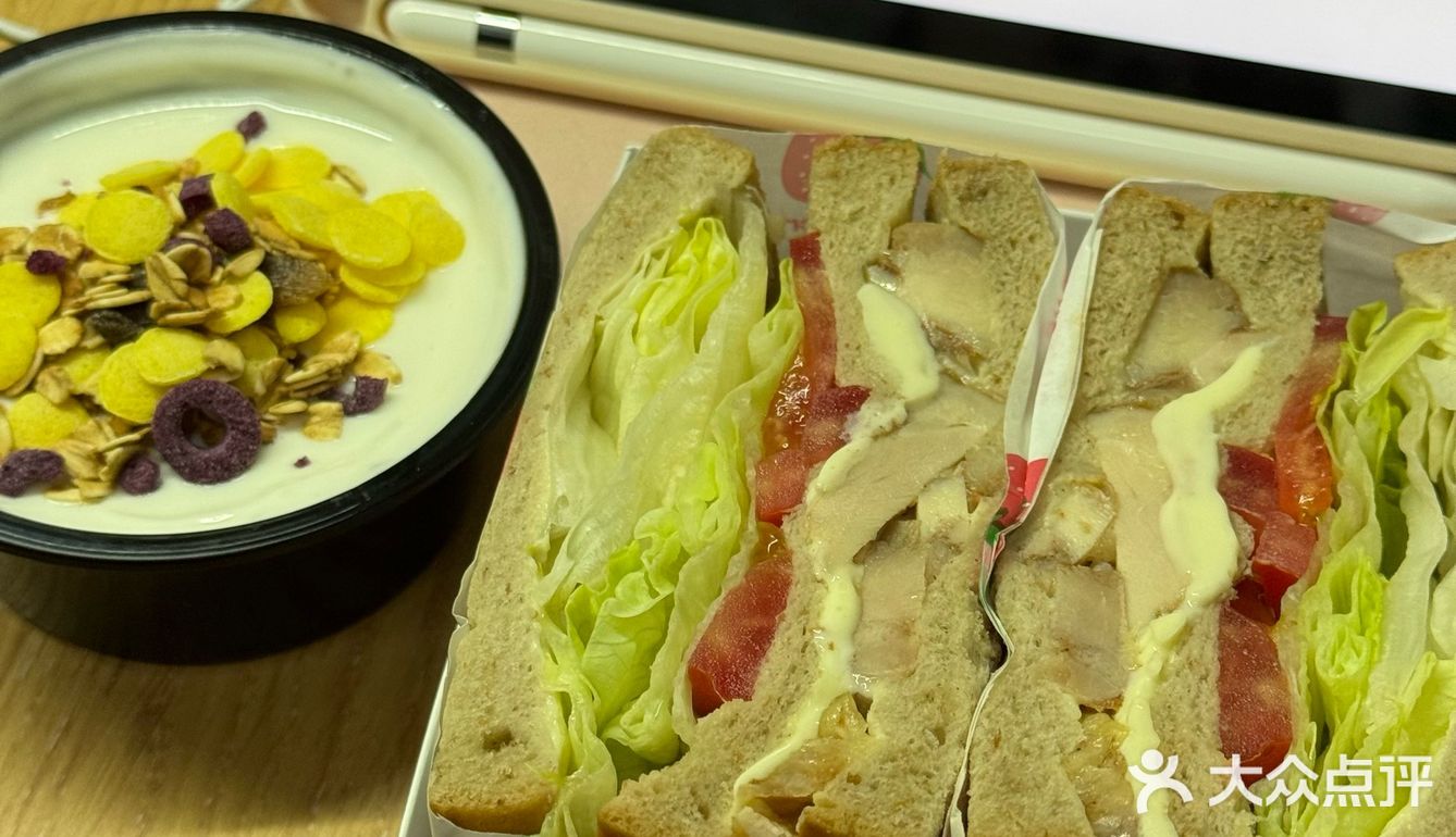 重生之我在街道口吃轻食2.0版本