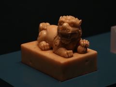 -中国闽台缘博物馆