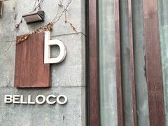 -BELLOCO倍乐(静安店)