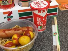 -城市便捷酒店(广州十三行上下九步行街一店)