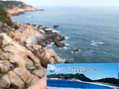 -广东惠东海龟国家级自然保护区