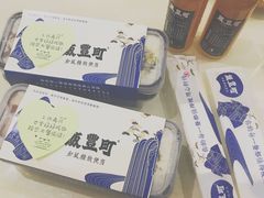 -饭豐町和风精致便当(陆家嘴店)