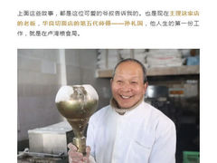 -华良切面店(航建大楼店)