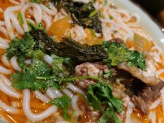 花溪牛肉粉-不老溪贵州菜(广安门总店)