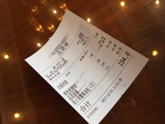 -鸿运酒楼