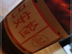 -星巴克(锦州太阳广场店)