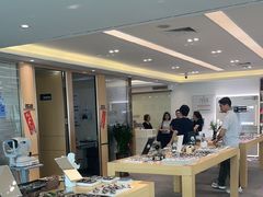 -Eziwish眼镜·蔡司授权店