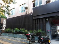 -西安市碑林区东厅门小学