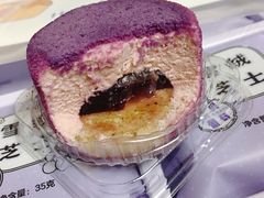 -好利来(七宝领展广场店)