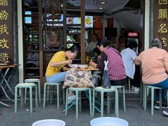 -凌记(泮塘路店)