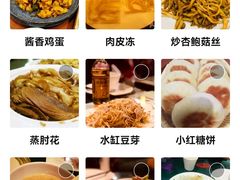 -老昌春饼(中央大街店)
