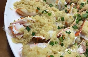 Steamed Long-legged Crab with Garlic and Rice Noodles