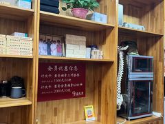 -国医整脊馆(武夷路店)