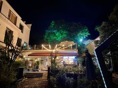 -Cafe In Little Forest