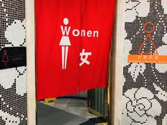 -一兆韦德(万源城店)