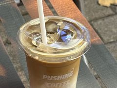 -Pushing Coffee(茂名路店)