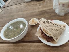 -老刘家永盛斋(东关南街店)