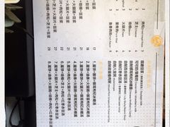 -卞姐蛋饼(陕西南路店)