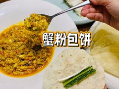 -乔家栅(襄阳南路店)