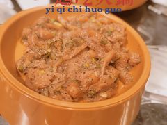 -龍歌自助小火锅(市北和达中心城店)