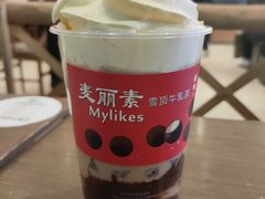 -糖纸甜品(印象城店)