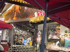 -塘屋烧烤·云南火塘烧烤品牌(春城慧谷旗舰店)
