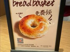 -C'è Amore 爱意(盛京大奥莱店)