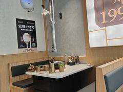 -权金城·炭火烤肉(北京联想桥店)