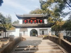 -汇龙潭