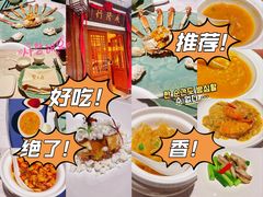 -成隆行·蟹王府(九江路店)