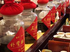 -钦善斋(武侯祠店)