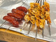 -勇利赵家烤肉坊(含光路店)