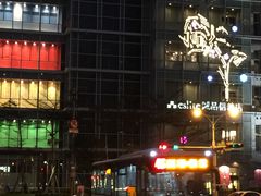 -诚品(信义店)