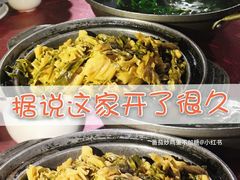 -黎记大排档(慈云路店)