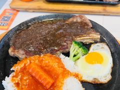 -豪享来牛排(人民店)