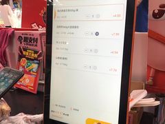 -物美超市(三里河店)