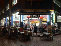 -长城砂煲田鸡粥