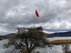 -普达措国家公园