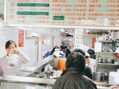 -芳婆糕团店(王府大街店)