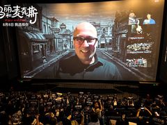 -和美电影艺术中心(万国城店)