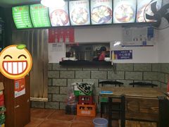 -陈记柳州螺蛳粉(大坪店)
