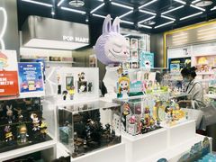 -泡泡玛特POPMART(赛格国际购物中心店)