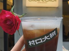 -村口大树(长乐路店)