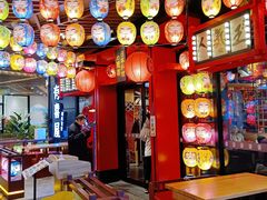 -有喜屋·日料·居酒屋(旭辉广场店)