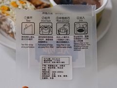 -灶咖KITCHEN
